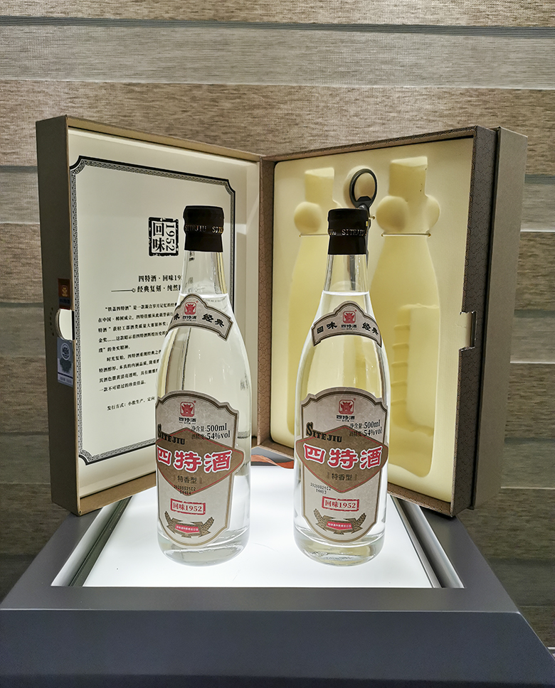 復刻經典的回味1952再次提價，超高端珍稀品質備受追捧