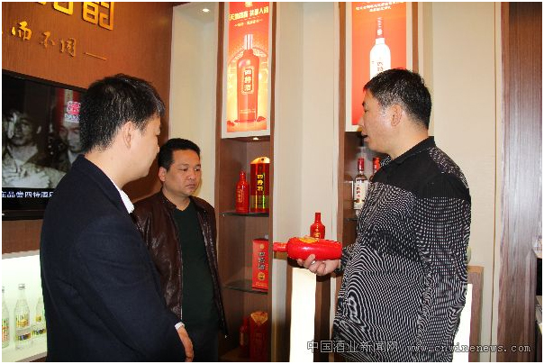 四特：讓傳統(tǒng)白酒時尚起來