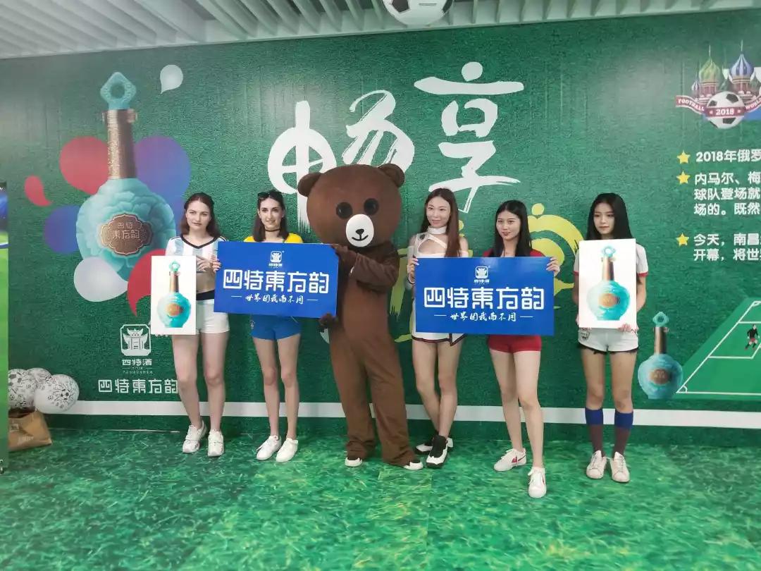 8年銷售50億，四特東方韻再次提價控量，網友：早該提價了