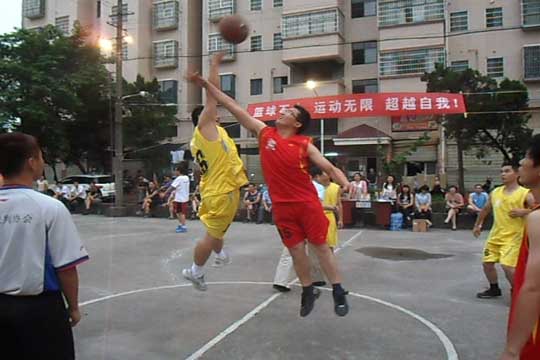 四特酒公司第五屆“活力杯”籃球賽圓滿閉幕！