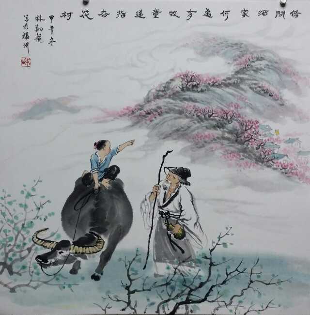 清明時節(jié)，何以解憂？