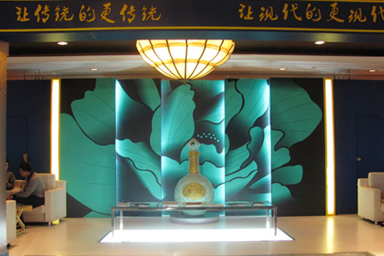 中國特香芬芳春季成都糖酒會